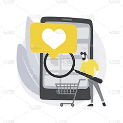 智能零售抽象概念矢量插图。