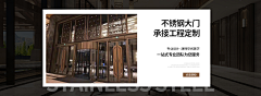 tNPFq7OG采集到01