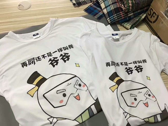 来自相册