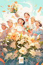 创意五一劳动节扁平化人物插画