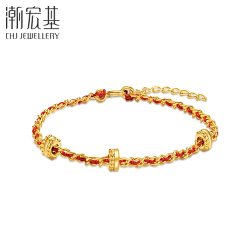 后来的它们采集到编绳