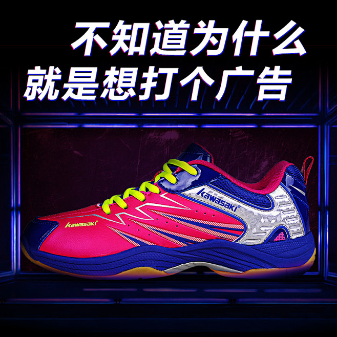 大黄蜂-1