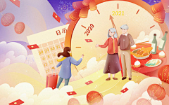 觅知网采集到牛年插画