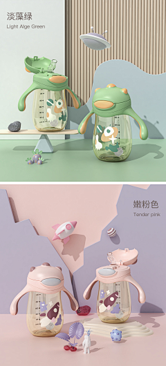 褴褛大树采集到渲