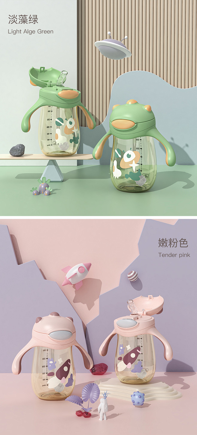 威仑帝尔儿童水杯婴儿PPSU学饮杯大宝宝...