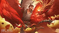 三国杀新服精美传说皮肤图片壁纸项_四区豫艿的鱼吧_斗鱼鱼吧