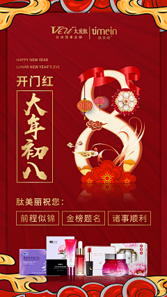 Caroline-落落采集到建党