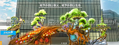 Hatheway采集到门头