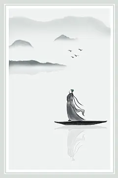 唯美中式风格设计背景图