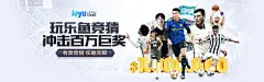 BETWAY·必威(西汉姆联)相关图片