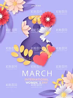 三八妇女节  - 源文件下载【酷图网】三八妇女节,立体8,38妇女节,38节,女神节,红色花朵,立体玫瑰花,折纸玫瑰花,3D花朵,3d花卉,花草,手绘花草,花草插画,花草插图,花朵,手绘花朵,花朵插画,花卉,卡通花卉,矢量春天,卡通春天,手绘春天,春天插画,水彩春天,水彩花草,叶子,小清新背景,植物,植物元素,植物素材,植物背景,