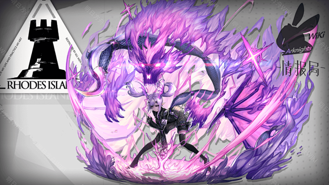 狮蝎04png