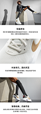 Nike 耐克官方NIKE AIR MAX OKETO女子运动鞋气垫休闲鞋AQ2231-tmall.com天猫