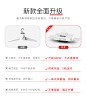 烘干衣架