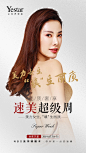 线雕（套图）