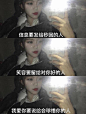 来自分享