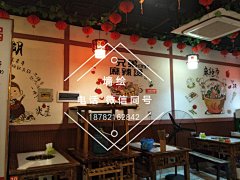258cc1cd0a5a41b0a104c1beb70361a4采集到3D墙绘