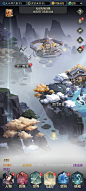 宗门界面【斗破苍穹：三年之约】——更多截图，关注贝吉塔王子！