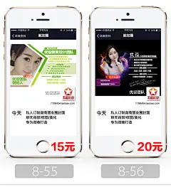 微信封面朋友圈背景相册封面手机聊天背景图片讲师海报设计制作-淘宝网