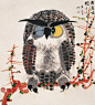 画家黄永玉先生笔下的猫头鹰​​​​。 ​ ​​​​