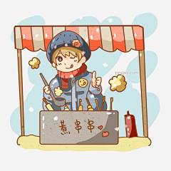 冰月🌵哒哒采集到美食