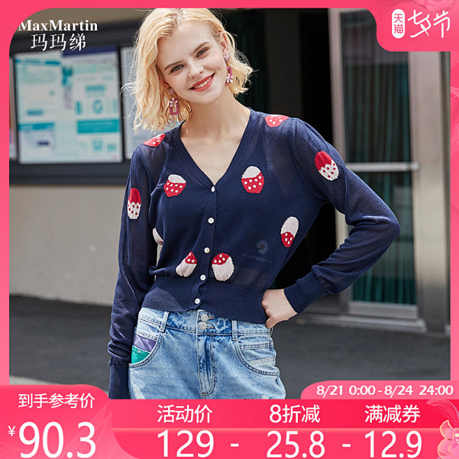 88