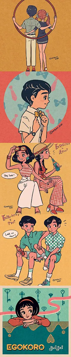 美術館ɴᴏ.069/日式复古风少女♡

 ☕️
配色和装束都很ʀᴇᴛʀᴏ
少男少女的恋爱物语
cr : natsumi_color ​​​​