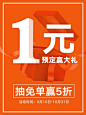 雅迪电动车官方旗舰店
