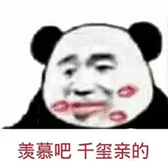 采集图片