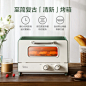 美的（Midea） 家用台式迷你电烤箱 12L 网红烤箱 机械式操作 精准控温 专业烘焙烘烤 电烤箱 PT1203