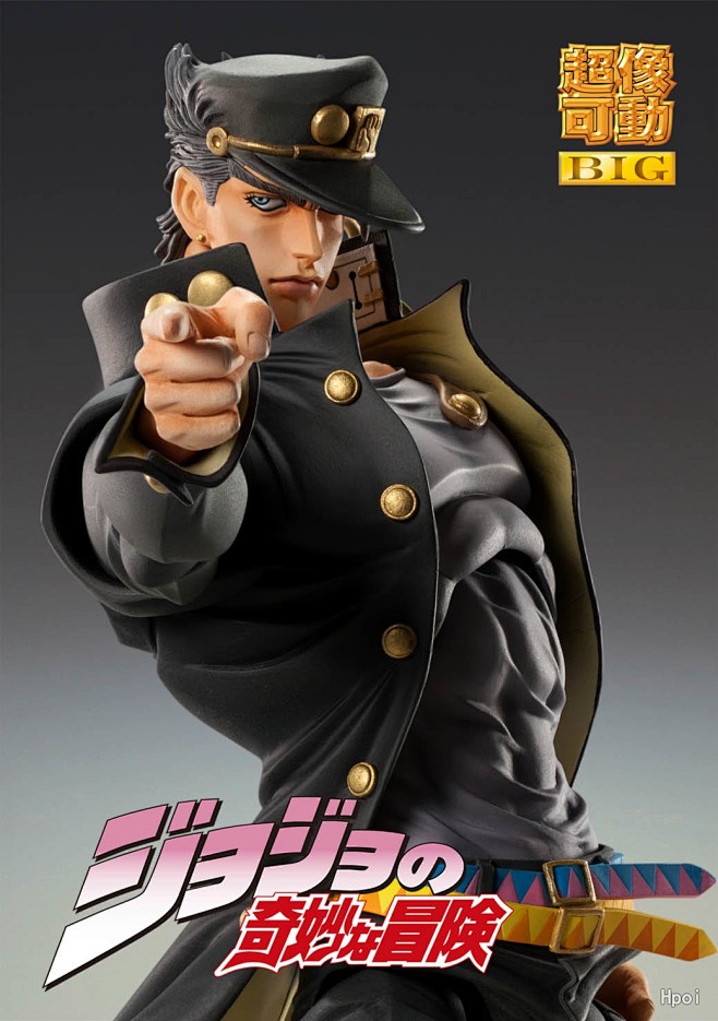 超像可动BIG JoJo的奇妙冒险 空条...
