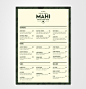 Mahi British Curry House品牌视觉设计 设计资讯 详情页 设计时代网