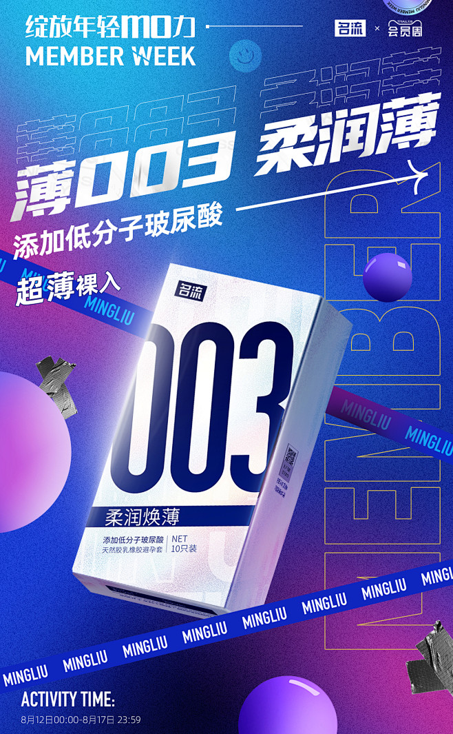 44e2ccd7-4caf-498f-8b53-6528ce2421a6