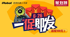 贰珈壹采集到banner