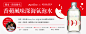 線上DM|台灣誠品生活網｜創造你的光譜生活！
