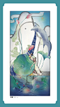 二十四节气之中国舞（春夏篇）_Lemon橘桃蕾蕾__插画师作品_涂鸦王国gracg.com