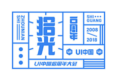 柠檬口味小雀斑采集到字体-汉字。