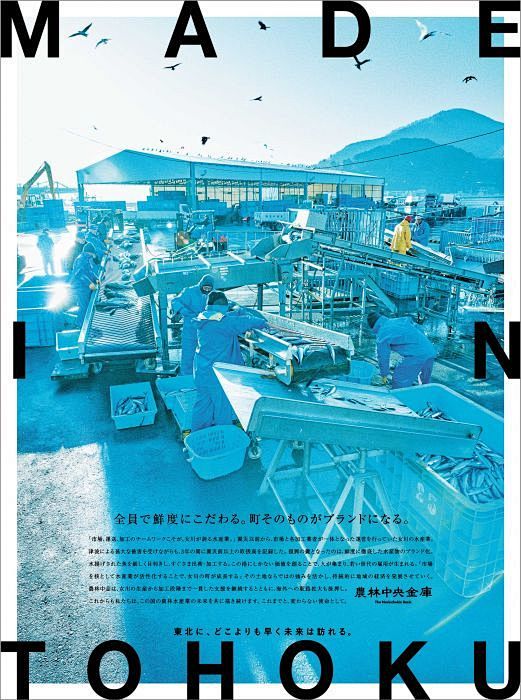 压角构图(126)