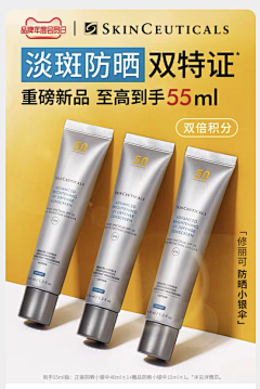 桃子lucky_發采集到30.推广等