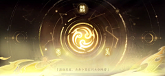 橘子汽水12138采集到页面-loading页/结算页