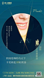 @到此为止′Here，∈点击进入主页，物业服务单图/地产物业