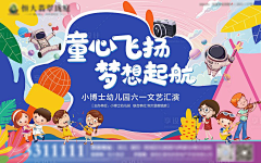 ChenGVeniiico采集到插画植物