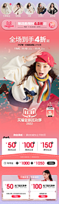 3第二波预热