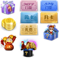 Prize.png<br/>#天天德州# #图标# 天天德州图标 - 来自花瓣 <a class="text-meta meta-mention" href="/emgosd/">@emgosd</a> 的 ICON 画板