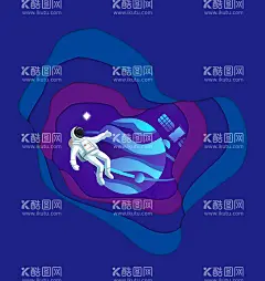 宇航员  - 源文件下载【酷图网】宇航员,太空人,剪纸,海报,卡通,