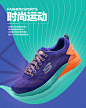Skechers斯凯奇2016年新款女运动鞋 网面透气撞色防滑跑步鞋12213-tmall.com天猫