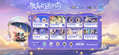MPdvpqFr采集到方块游戏