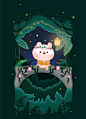 春·夕拾