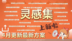 W小姐wsy采集到合影区