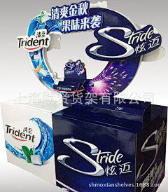 馒头狠想发财采集到展架